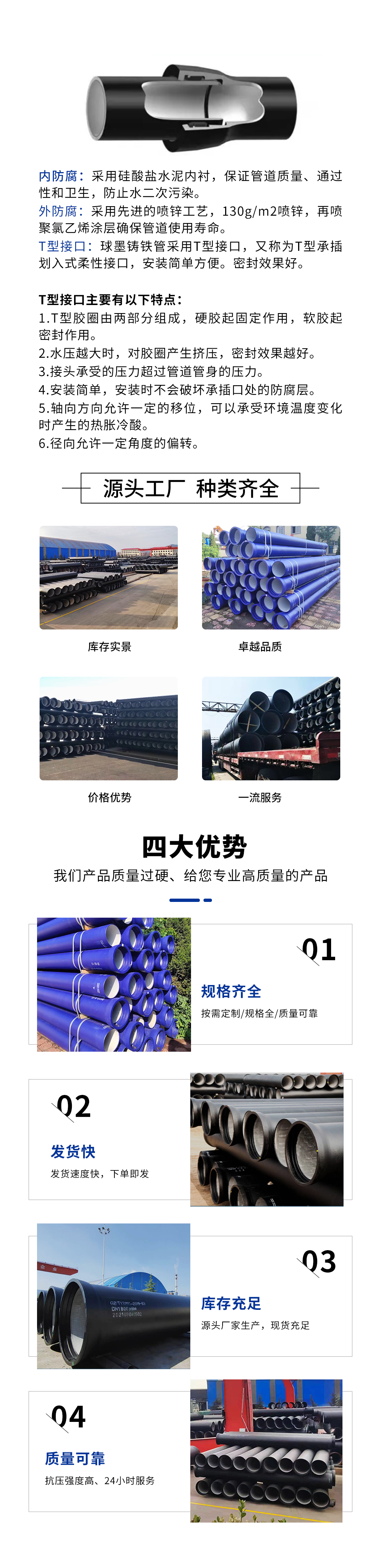 微信图片_20221209173931.png