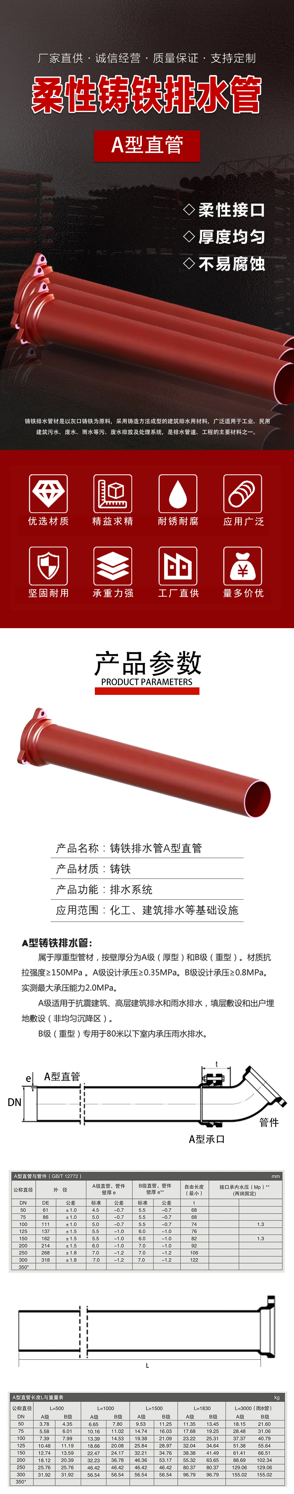 微信图片_20221213141625.png