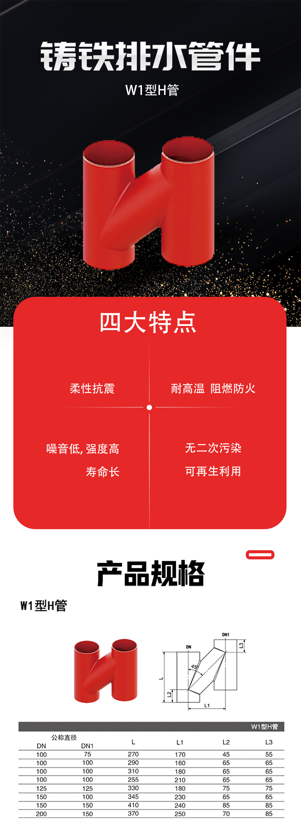 图层 1.png